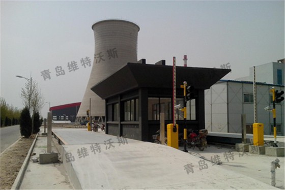 無人值守地磅現場圖