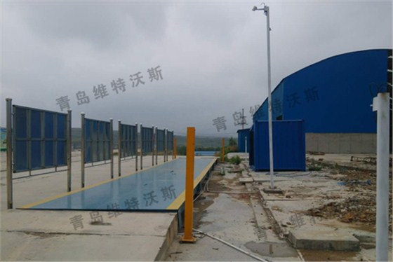 無人值守地磅現場圖