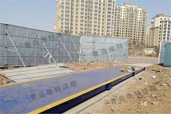 無人值守地磅現場圖