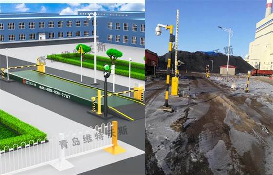 無人值守稱重系統