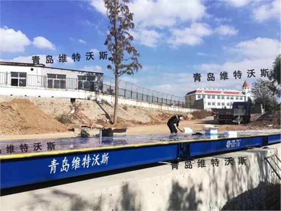 wtws汽車衡地磅價格 wtws汽車衡地磅價格