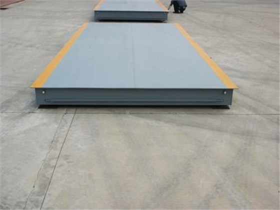 可移動式地磅.png 可移動式地磅.png