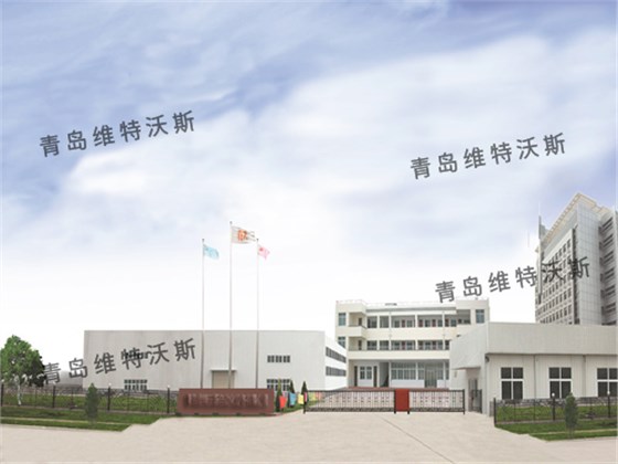 地磅廠家.png 地磅廠家.png