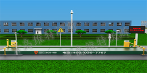 無人值守汽車衡,使用時該如何保養 無人值守汽車衡,使用時該如何保養