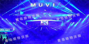 維特沃斯自動汽車衡廠家:一起去青島啤酒節狂歡吧 維特沃斯自動汽車衡廠家:一起去青島啤酒節狂歡吧