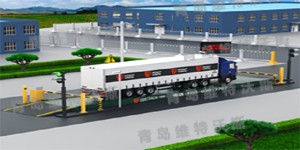 為什么現在自動汽車衡都用數字傳感器了呢 為什么現在自動汽車衡都用數字傳感器了呢