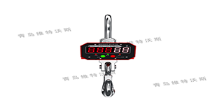 如何做好電子吊秤日常保養(yǎng)和清潔工作 如何做好電子吊秤日常保養(yǎng)和清潔工作