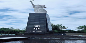 山東地磅生產(chǎn)廠商:凝聚一分鐘告訴你為什么不能忘記12.13 山東地磅生產(chǎn)廠商:凝聚一分鐘告訴你為什么不能忘記12.13