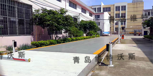 維特沃斯地磅智能稱重管理系統為企業實現什么目標