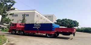 看不見的細節山東電子地磅維特沃斯為您把關 看不見的細節山東電子地磅維特沃斯為您把關