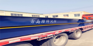 維特沃斯自動汽車衡無敵了 維特沃斯自動汽車衡無敵了