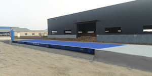 實力地磅品牌英國維特沃斯專業創新永不止步