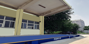 用戶口碑稱贊的電子地磅廠家 用戶口碑稱贊的電子地磅廠家