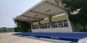 山東地磅廠煤礦無(wú)人值守汽車衡誰(shuí)家專業(yè) 山東地磅廠煤礦無(wú)人值守汽車衡誰(shuí)家專業(yè)