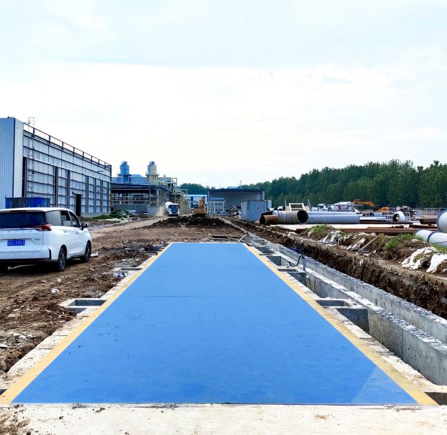 煙臺地磅怎么選?煙臺地磅廠家哪家好?煙臺地磅廠家有哪些? 煙臺地磅怎么選?煙臺地磅廠家哪家好?煙臺地磅廠家有哪些?