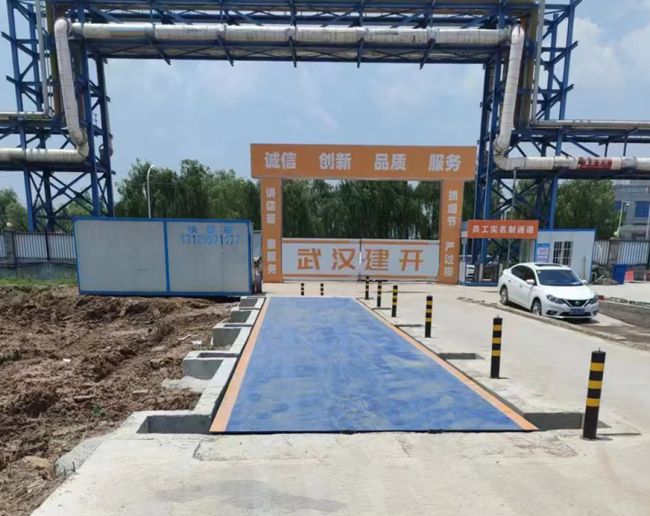 日照地磅怎么選?日照地磅廠家哪家好?日照地磅廠家有哪些? 日照地磅怎么選?日照地磅廠家哪家好?日照地磅廠家有哪些?