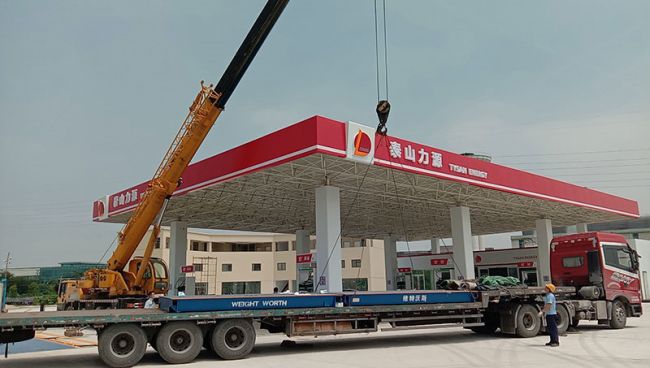 河北省地磅怎么選?河北地磅廠家誰家好?河北誰家地磅有保障? 河北省地磅怎么選?河北地磅廠家誰家好?河北誰家地磅有保障?