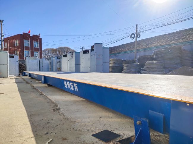 遼寧地磅廠家誰家好?遼寧地磅品牌有哪些?在遼寧購買地磅誰家好? 遼寧地磅廠家誰家好?遼寧地磅品牌有哪些?在遼寧購買地磅誰家好?