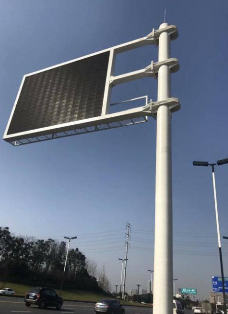 電子顯示屏-WTDZP